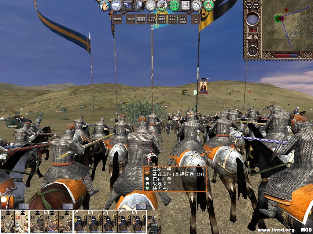 kingdoms 2013-12-14 11-10-56-35.jpg