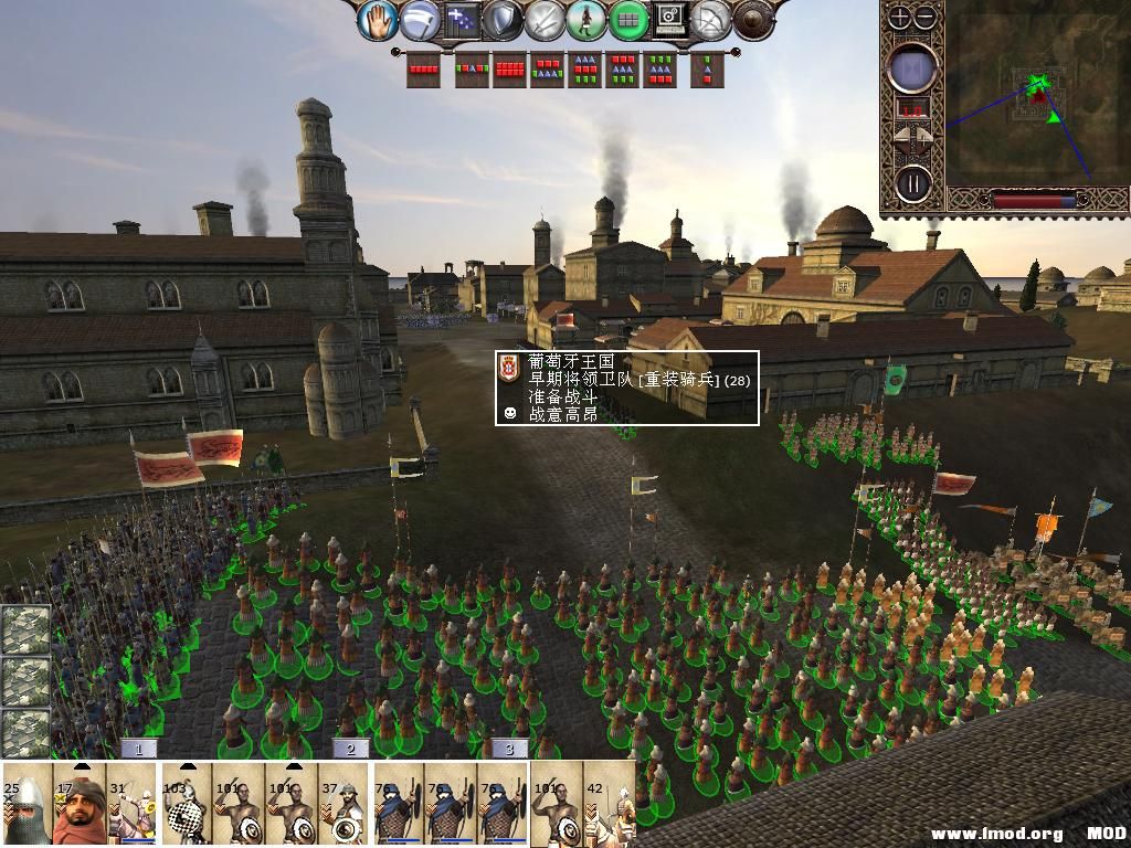 kingdoms 2013-12-14 11-28-22-25.jpg