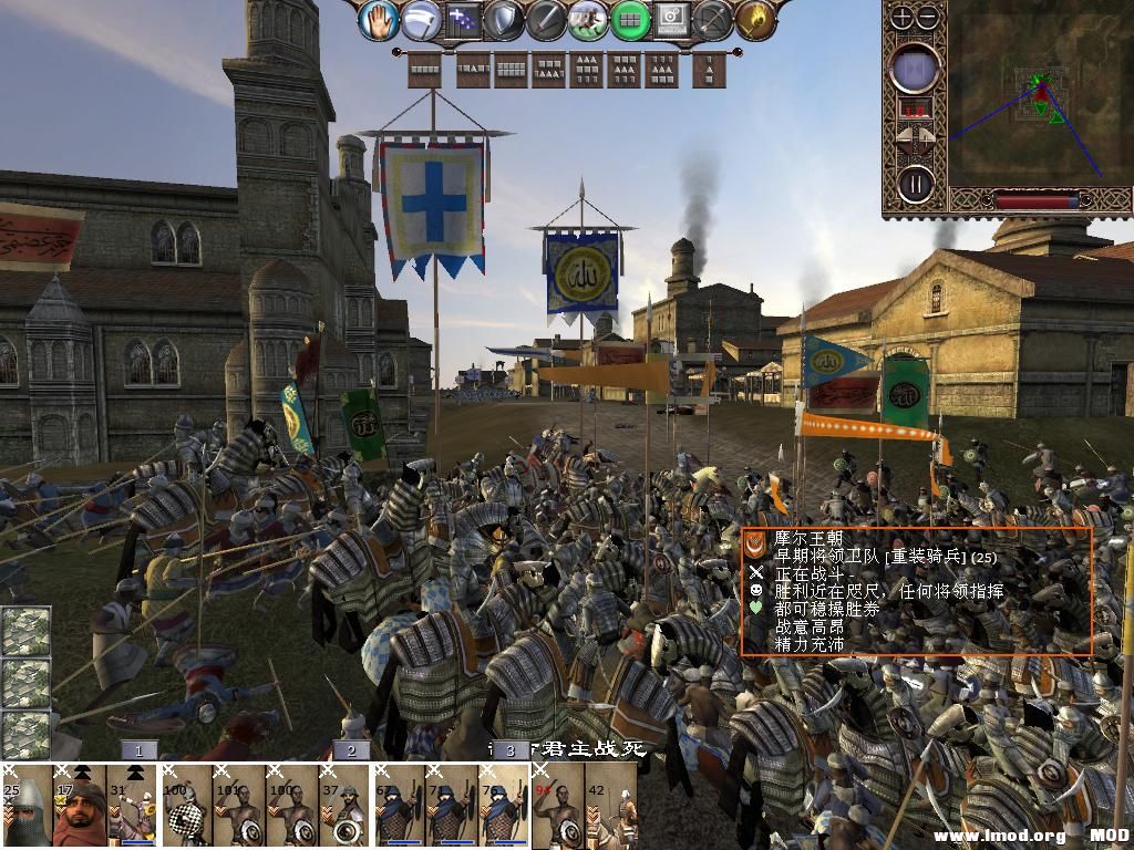 kingdoms 2013-12-14 11-30-17-95.jpg