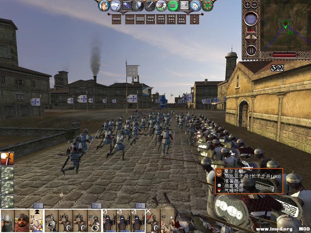 kingdoms 2013-12-14 11-32-43-85.jpg