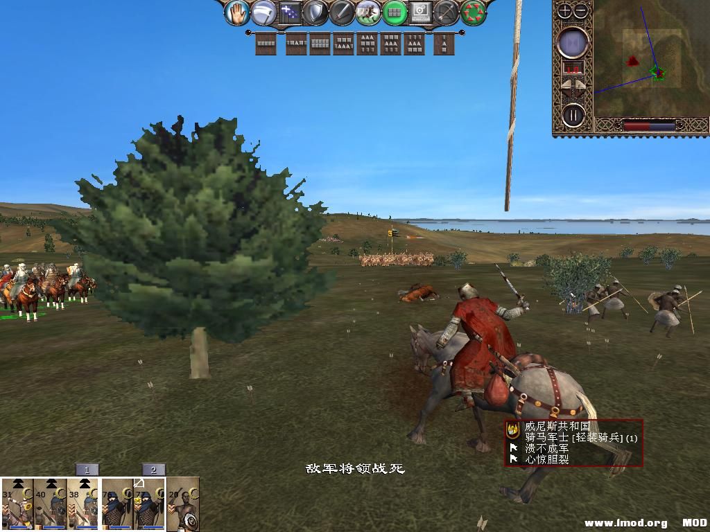 kingdoms 2013-12-14 13-15-58-10.jpg