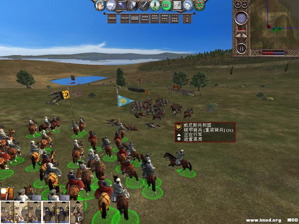 kingdoms 2013-12-14 13-17-58-57.jpg