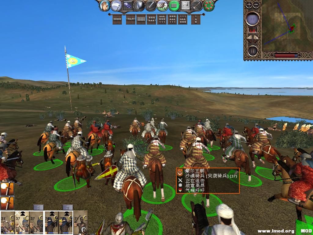 kingdoms 2013-12-14 13-26-58-58.jpg