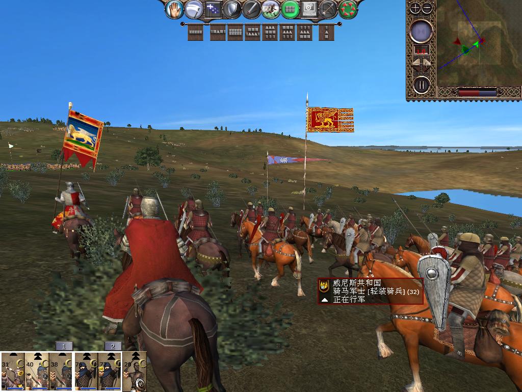 kingdoms 2013-12-14 13-07-28-50.jpg