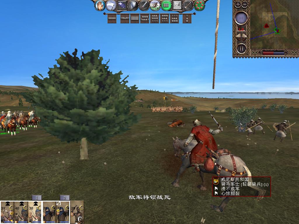 kingdoms 2013-12-14 13-15-58-10.jpg