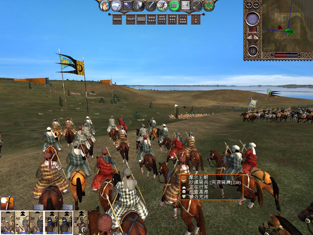 kingdoms 2013-12-14 13-16-47-46.jpg