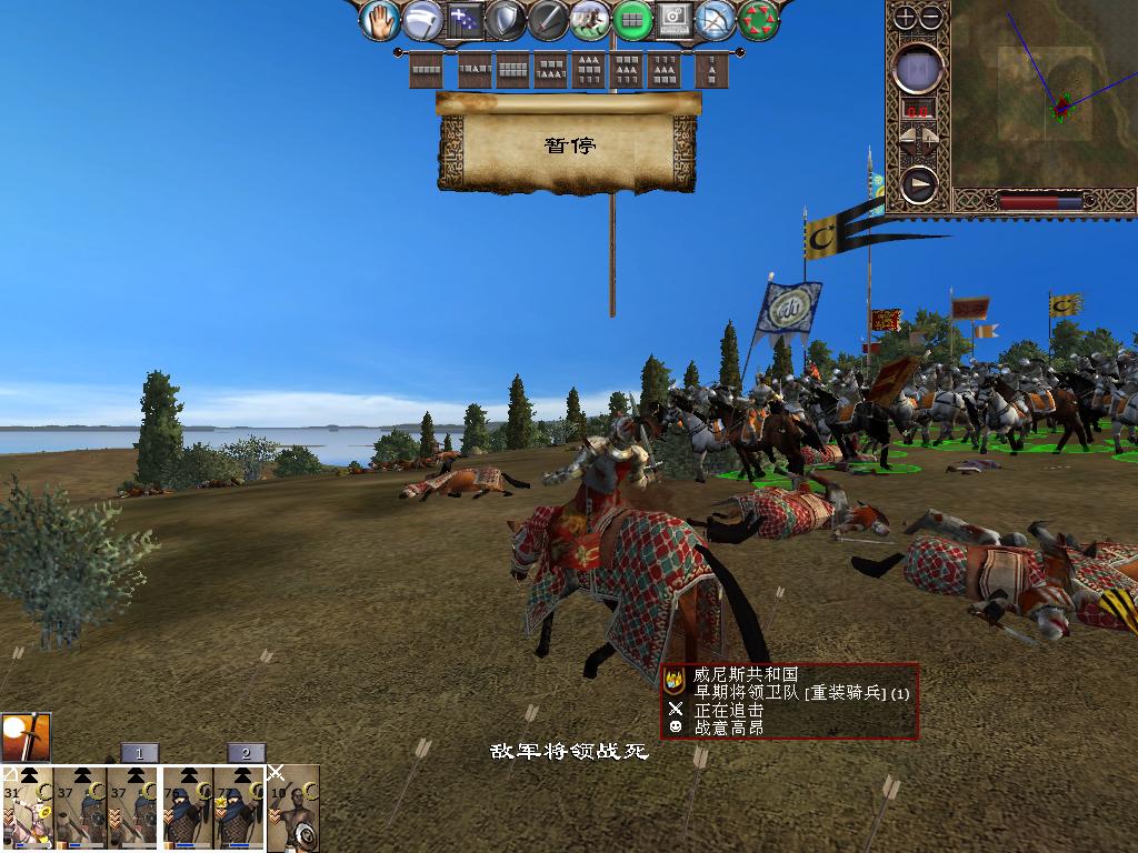 kingdoms 2013-12-14 13-26-04-64.jpg