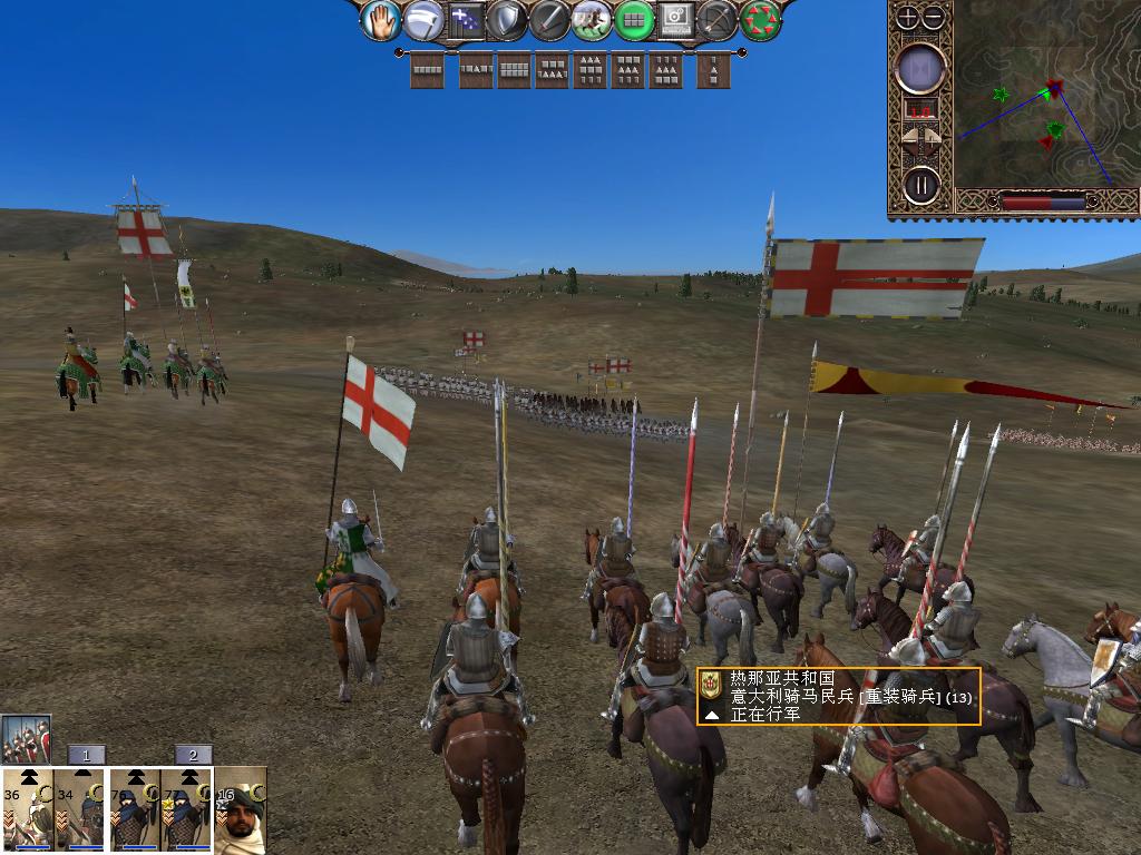 kingdoms 2013-12-14 13-45-33-32.jpg