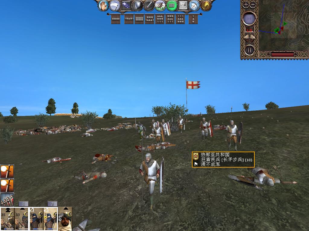 kingdoms 2013-12-14 13-53-50-46.jpg