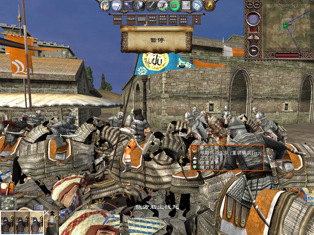 kingdoms 2013-12-14 14-17-02-17.jpg