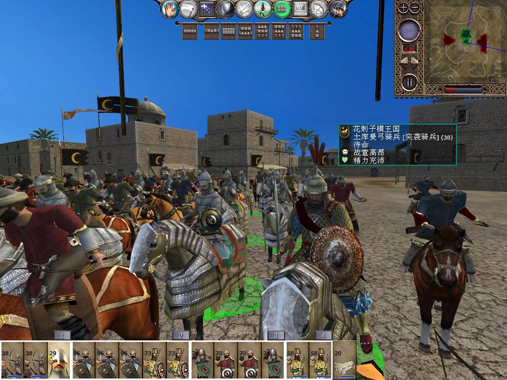 kingdoms 2013-12-14 22-01-27-81.jpg