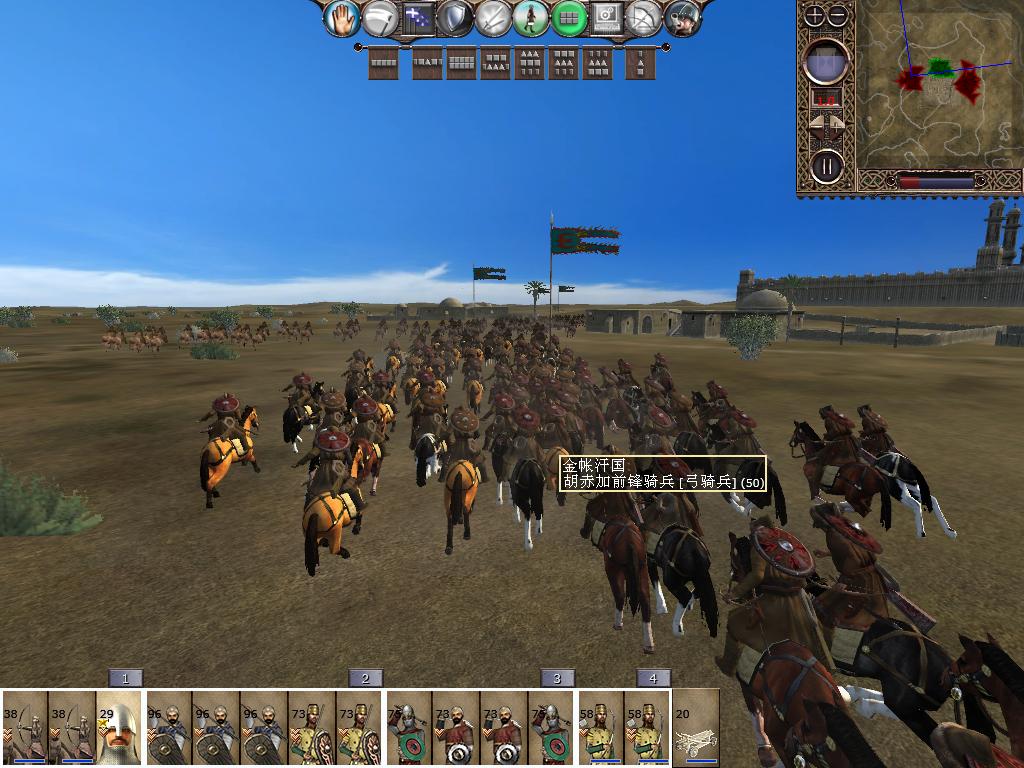 kingdoms 2013-12-14 22-12-14-46.jpg