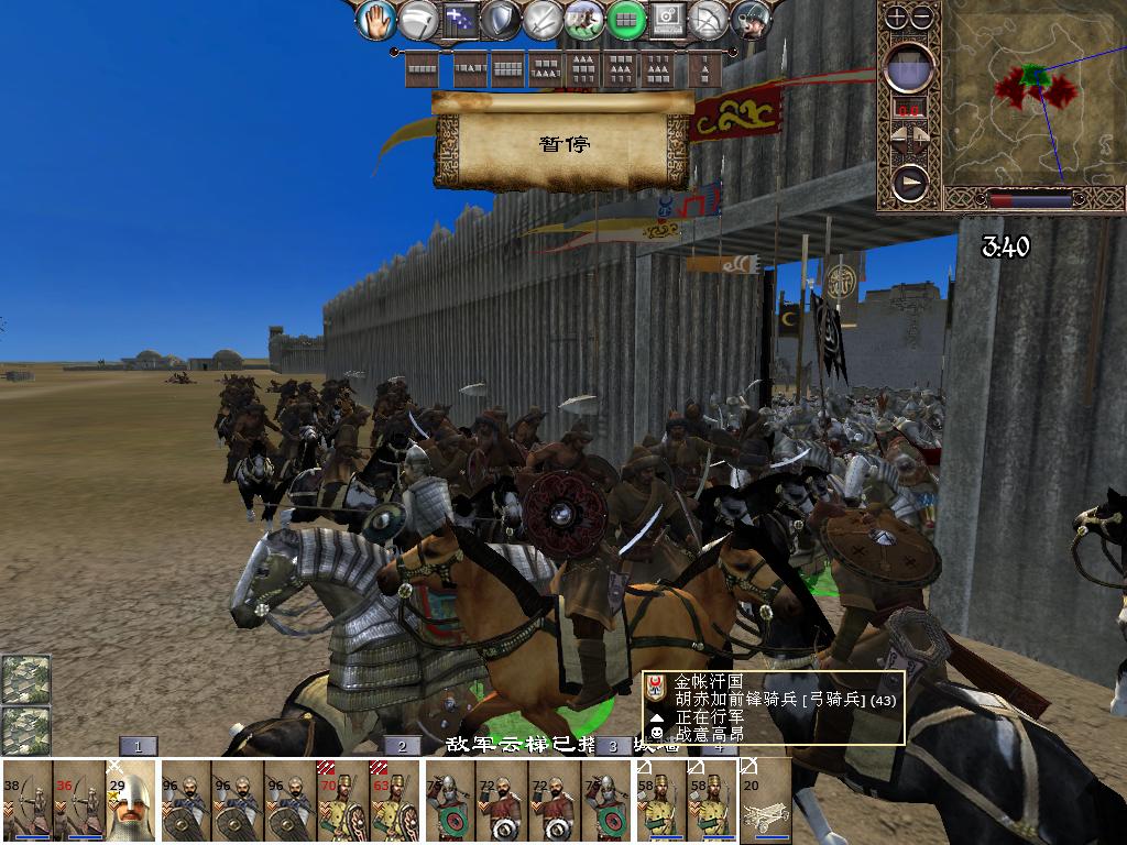 kingdoms 2013-12-14 22-13-44-69.jpg