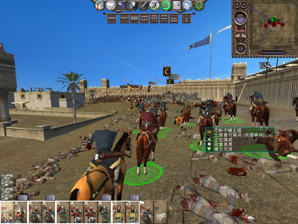 kingdoms 2013-12-14 22-20-15-70.jpg