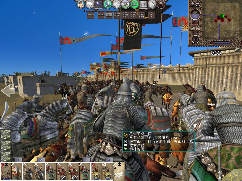 kingdoms 2013-12-14 22-21-54-75.jpg