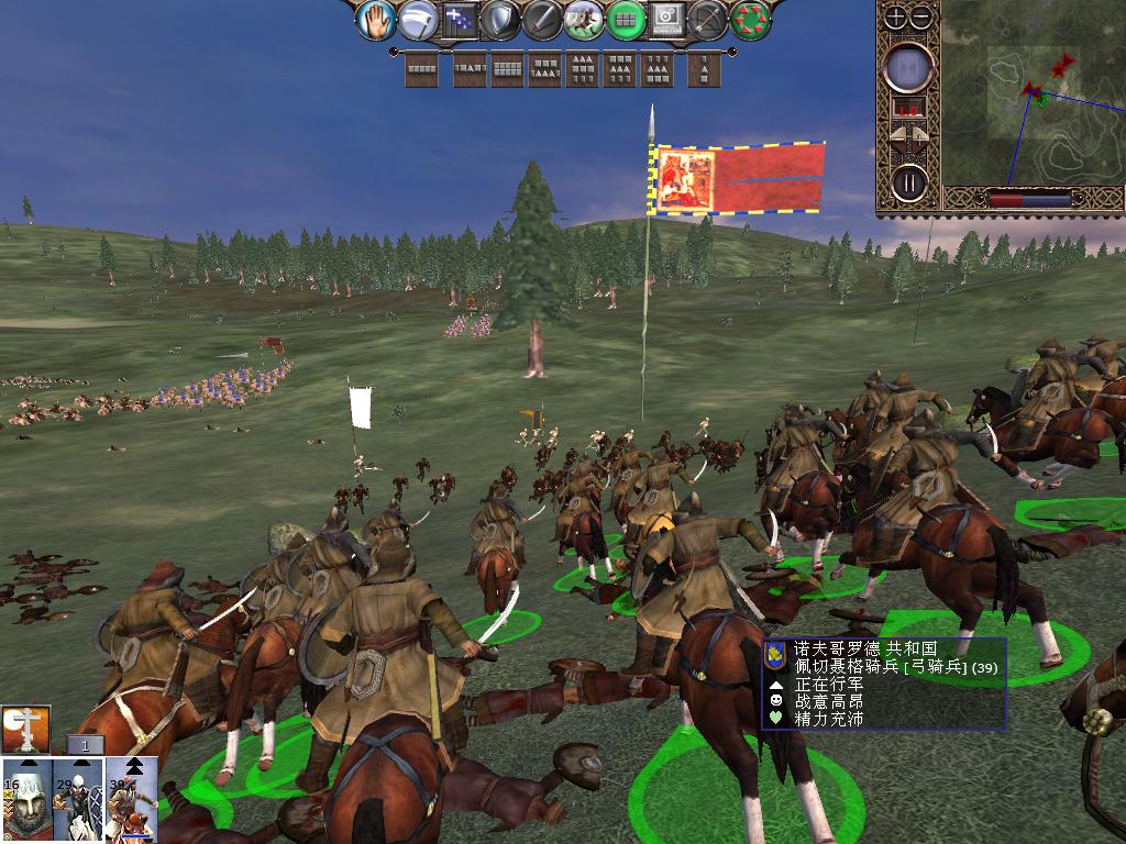 kingdoms 2013-12-15 09-46-46-61.jpg