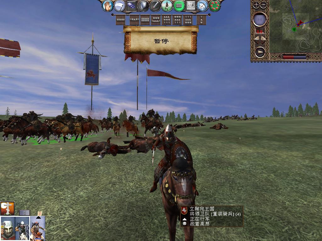 kingdoms 2013-12-15 09-49-32-02.jpg