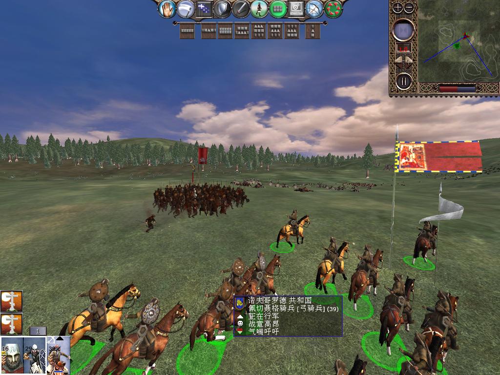 kingdoms 2013-12-15 09-50-20-77.jpg