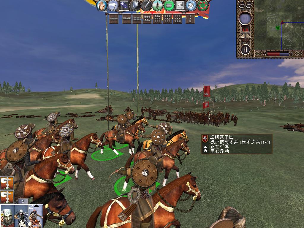 kingdoms 2013-12-15 09-50-44-75.jpg