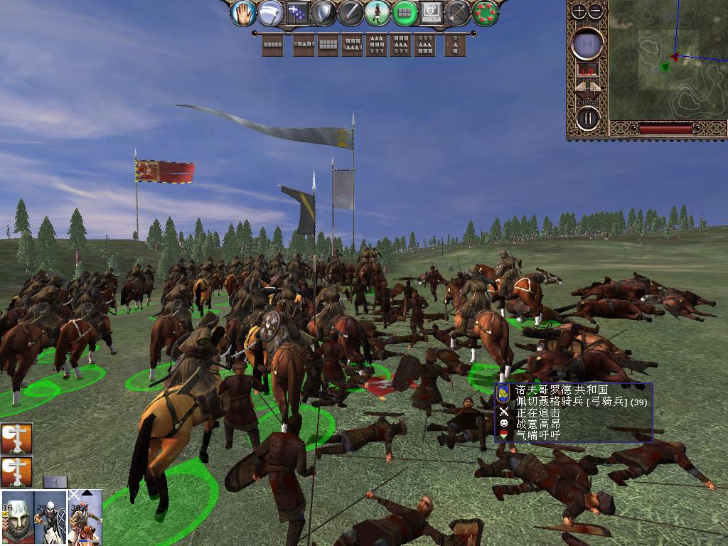 kingdoms 2013-12-15 09-51-14-61.jpg