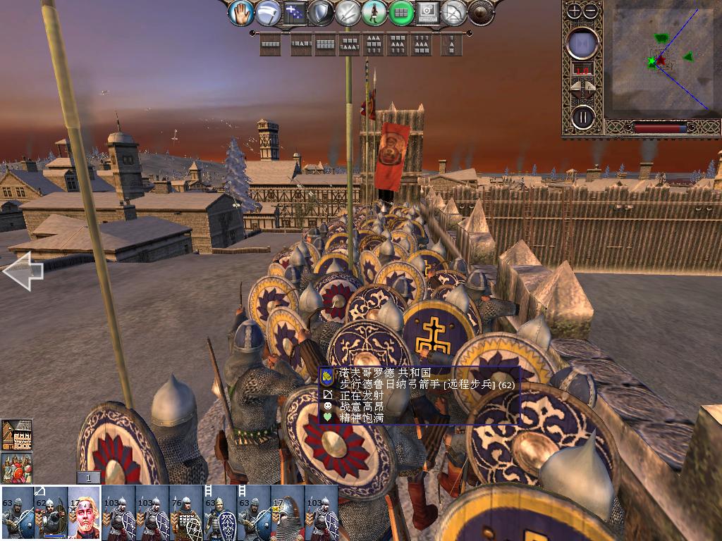 kingdoms 2013-12-15 10-14-50-58.jpg