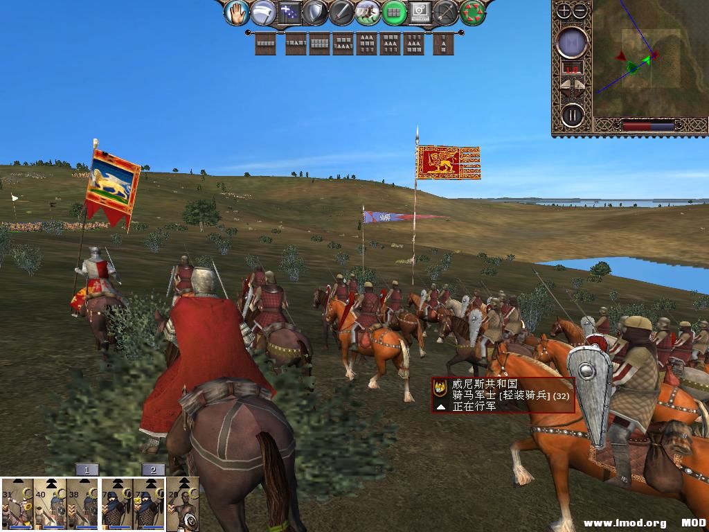 kingdoms 2013-12-14 13-07-28-50.jpg