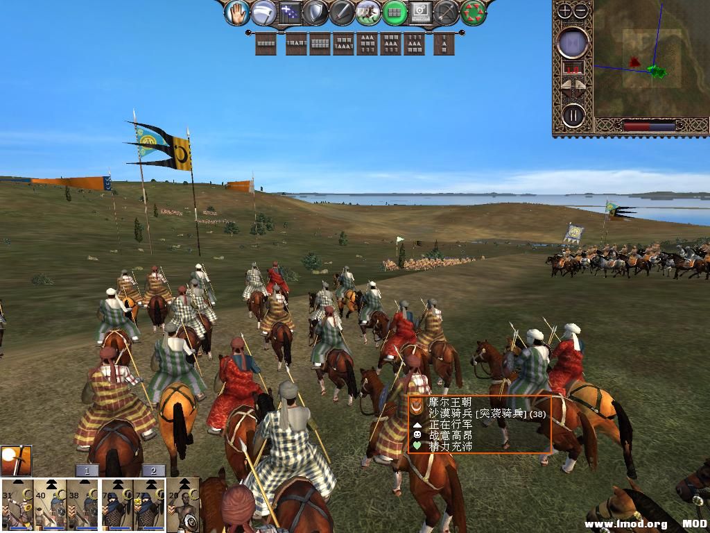 kingdoms 2013-12-14 13-16-47-46.jpg