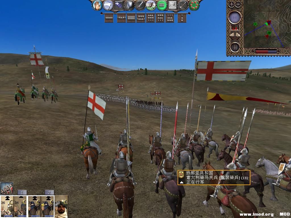 kingdoms 2013-12-14 13-45-33-32.jpg