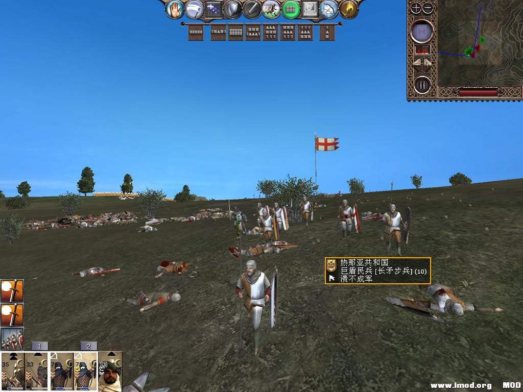 kingdoms 2013-12-14 13-53-50-46.jpg