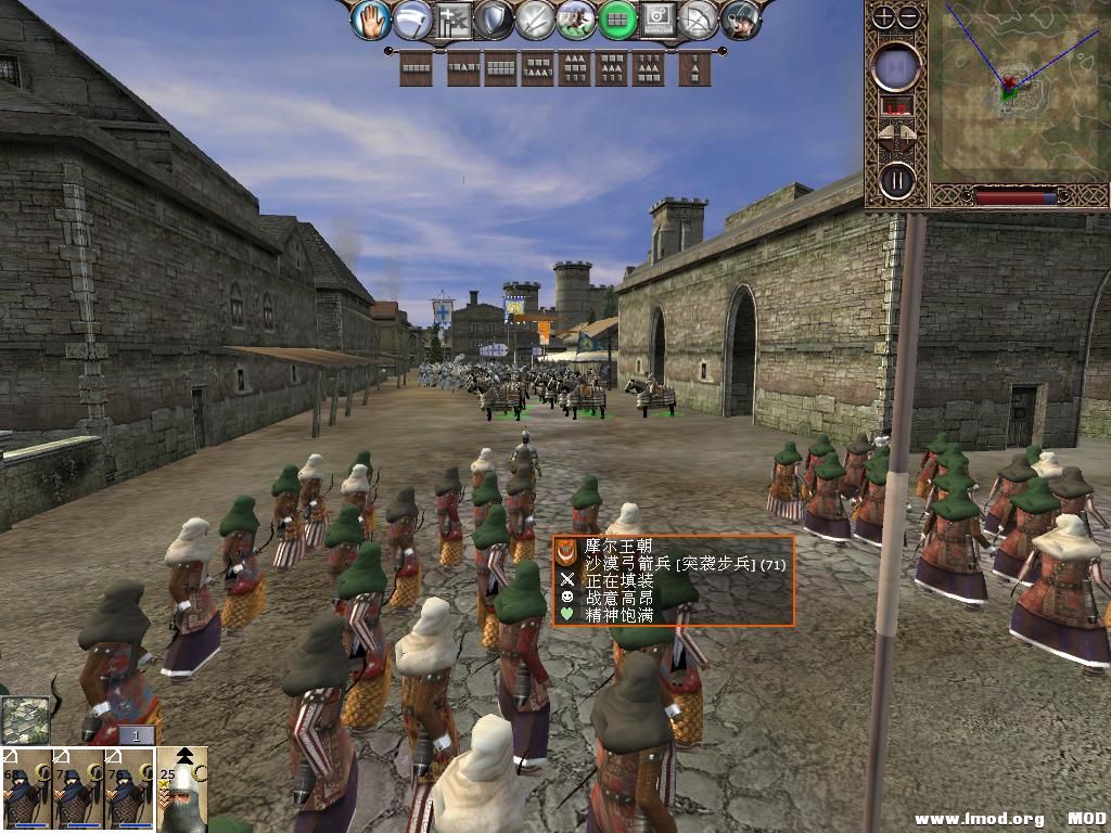 kingdoms 2013-12-14 14-15-34-55.jpg