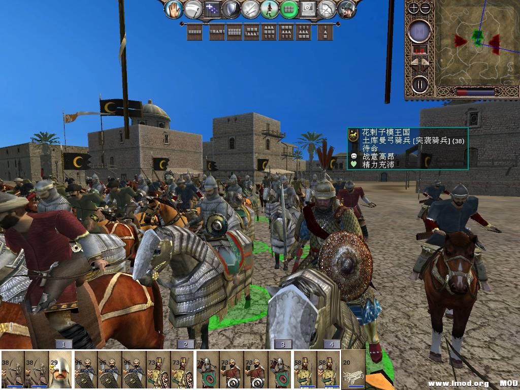 kingdoms 2013-12-14 22-01-27-81.jpg