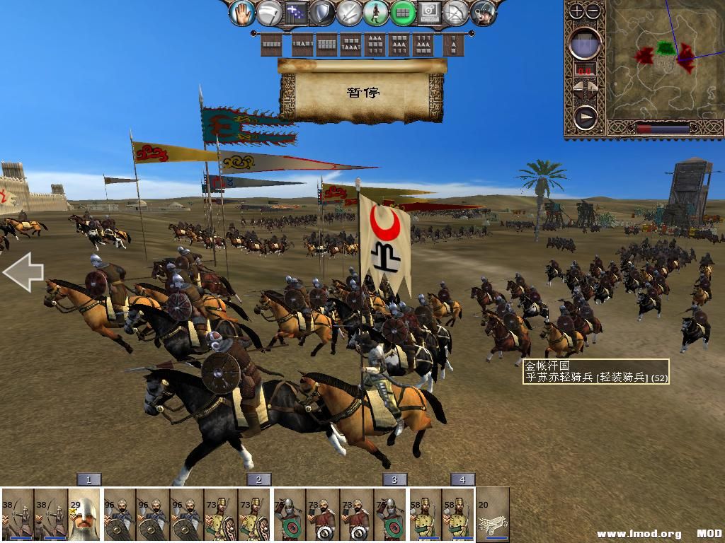 kingdoms 2013-12-14 22-12-04-31.jpg