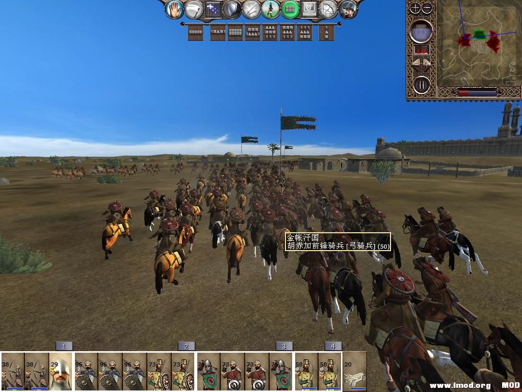 kingdoms 2013-12-14 22-12-14-46.jpg