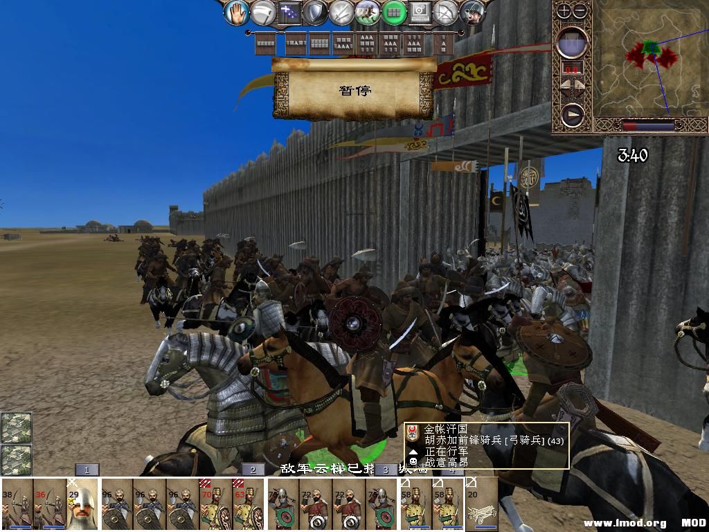 kingdoms 2013-12-14 22-13-44-69.jpg