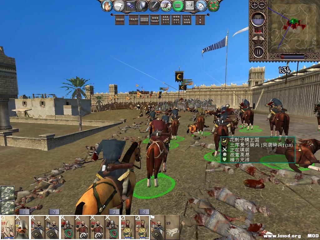 kingdoms 2013-12-14 22-20-15-70.jpg