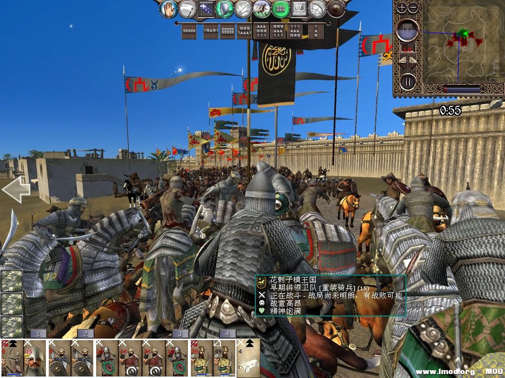 kingdoms 2013-12-14 22-21-54-75.jpg