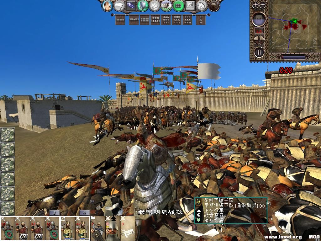 kingdoms 2013-12-14 22-23-20-92.jpg