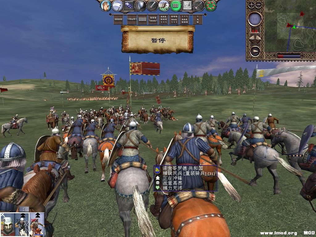 kingdoms 2013-12-15 09-44-02-06.jpg