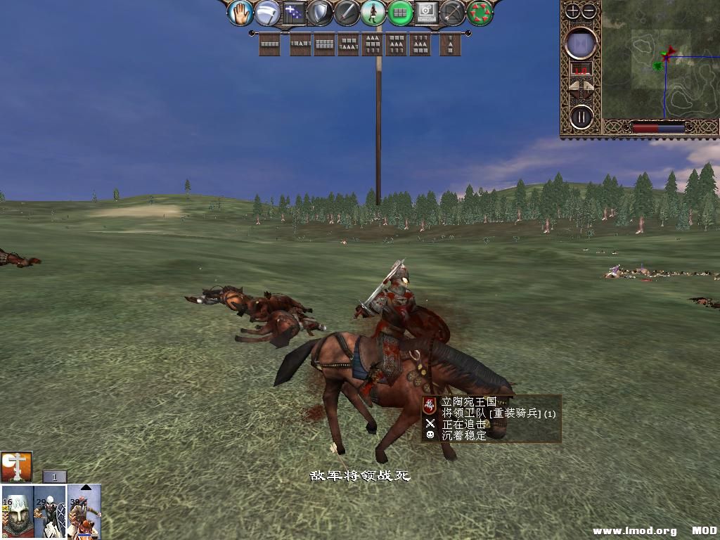 kingdoms 2013-12-15 09-49-50-00.jpg