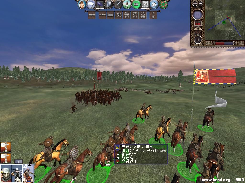 kingdoms 2013-12-15 09-50-20-77.jpg