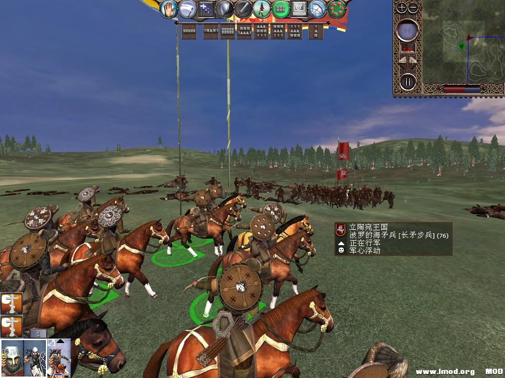 kingdoms 2013-12-15 09-50-44-75.jpg