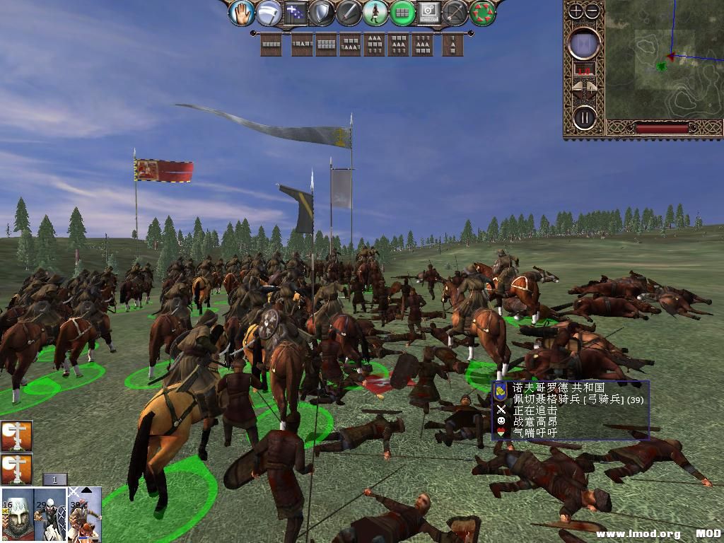 kingdoms 2013-12-15 09-51-14-61.jpg