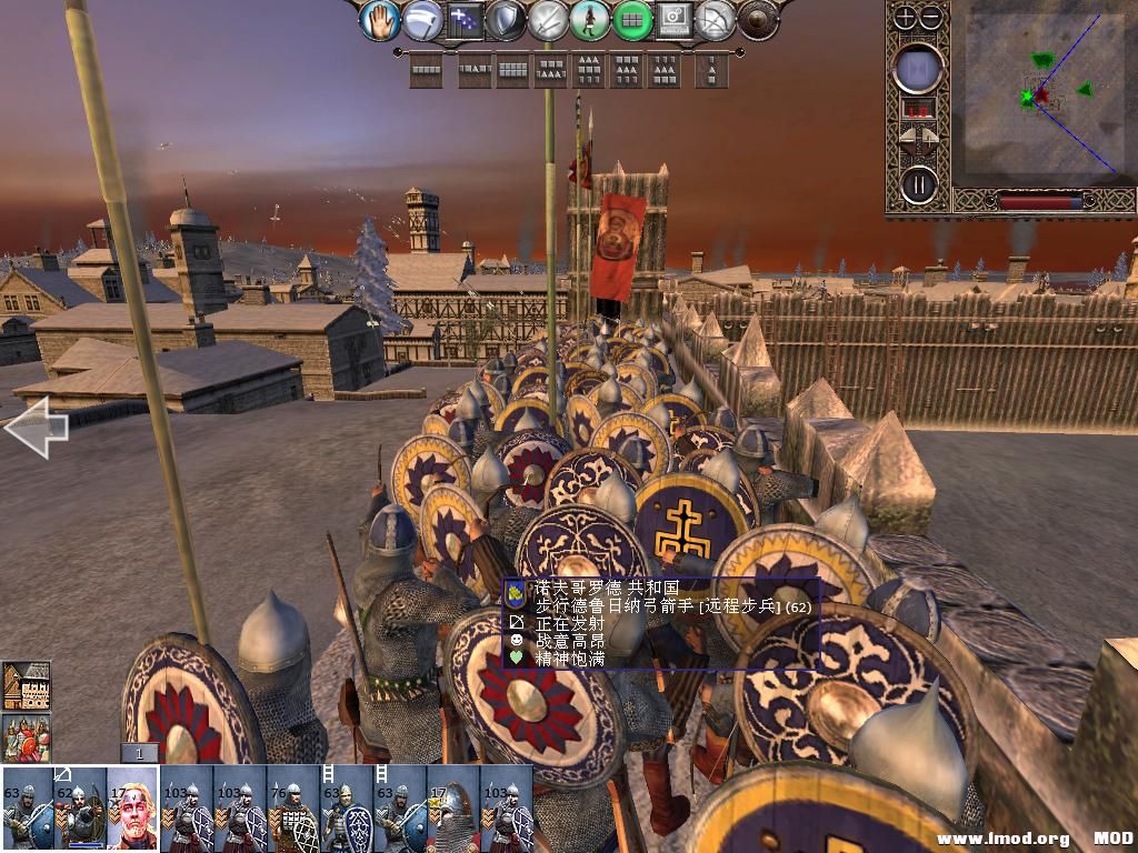 kingdoms 2013-12-15 10-14-50-58.jpg