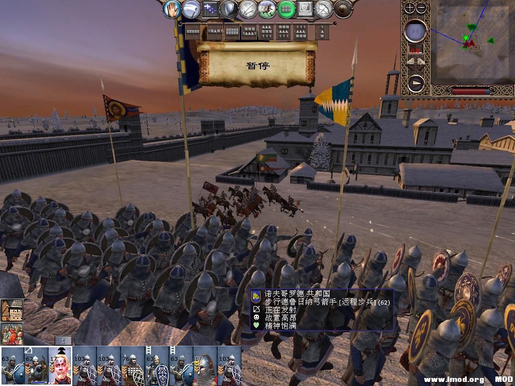 kingdoms 2013-12-15 10-16-05-80.jpg