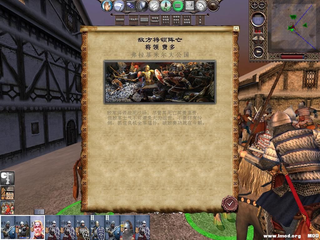 kingdoms 2013-12-15 10-21-54-36.jpg