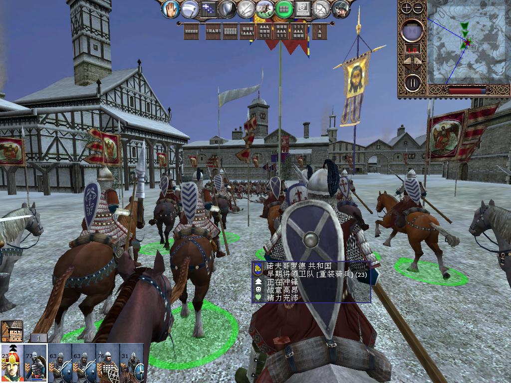 kingdoms 2013-12-15 10-37-57-20.jpg