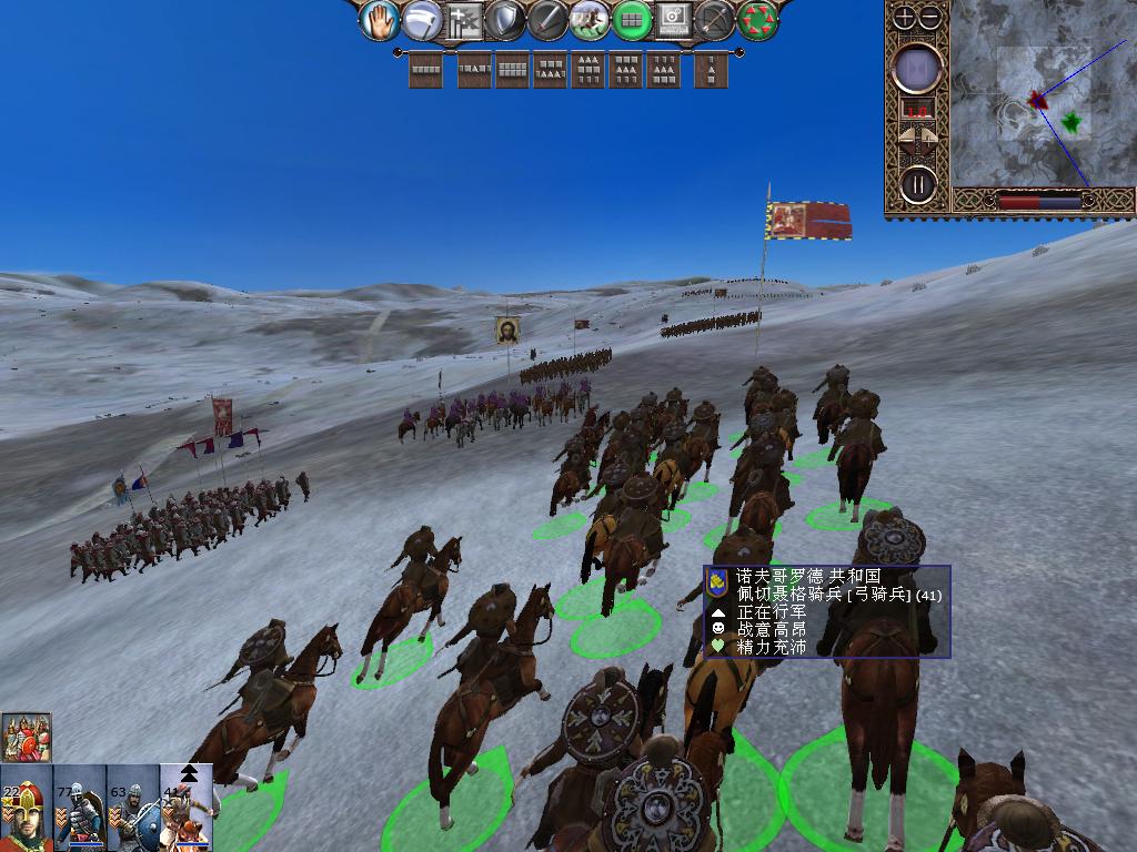 kingdoms 2013-12-15 10-46-16-78.jpg