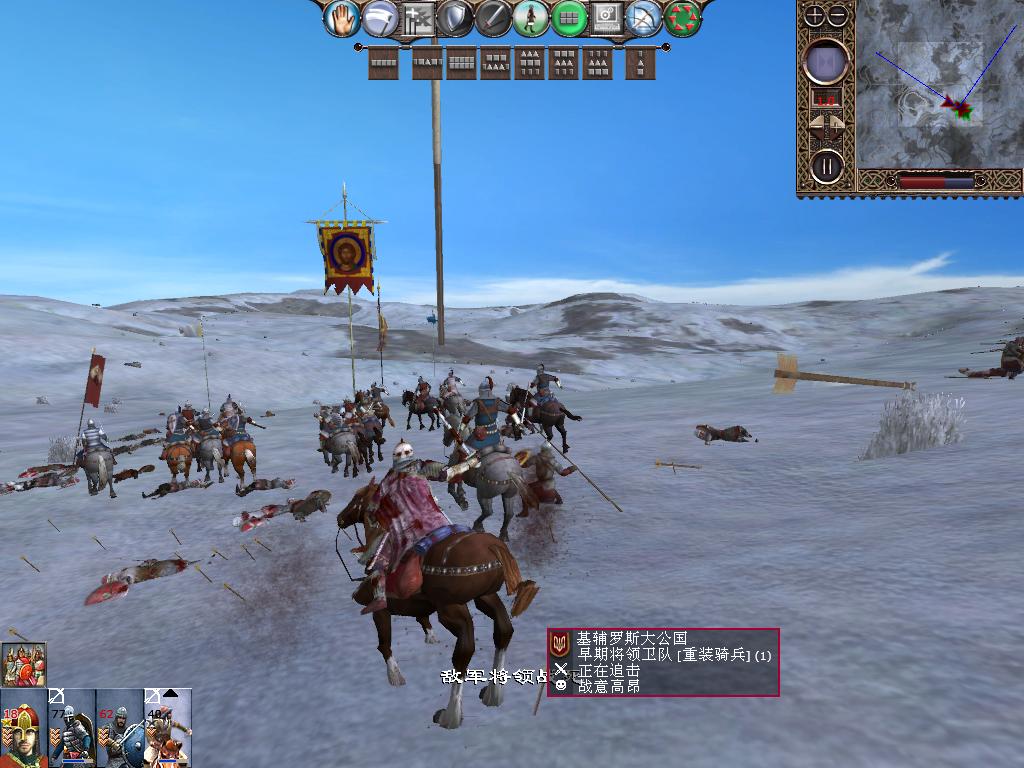 kingdoms 2013-12-15 10-51-44-00.jpg