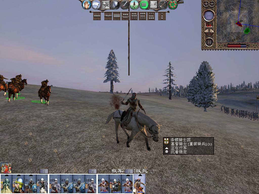 kingdoms 2013-12-15 11-08-02-75.jpg