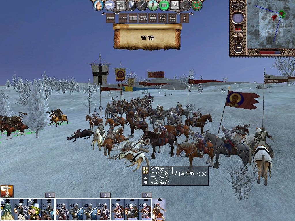 kingdoms 2013-12-15 12-30-00-98.jpg